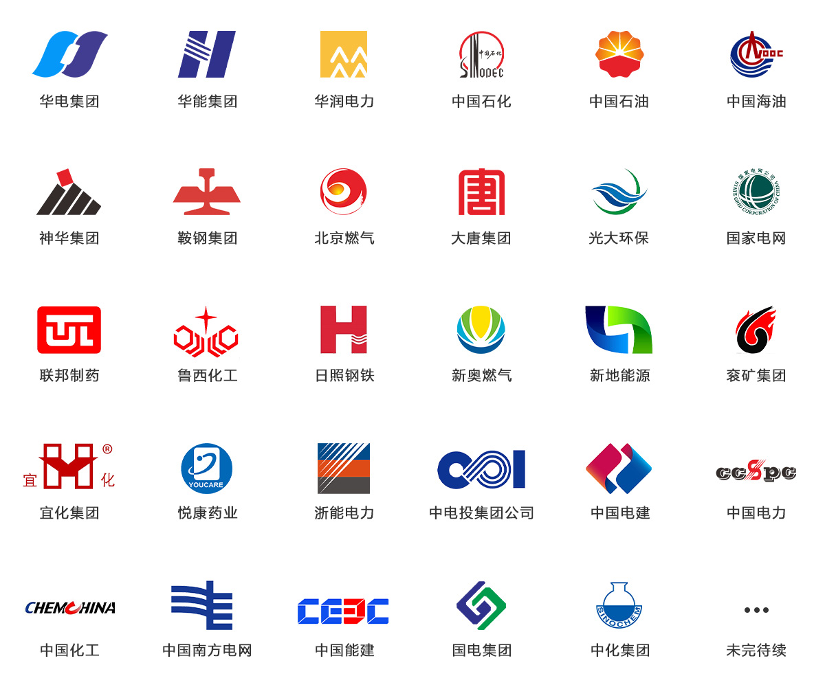 威客电竞·VKGAME(中国区)官方网站