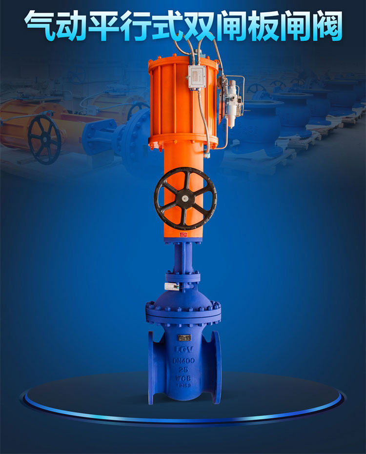 威客电竞·VKGAME(中国区)官方网站