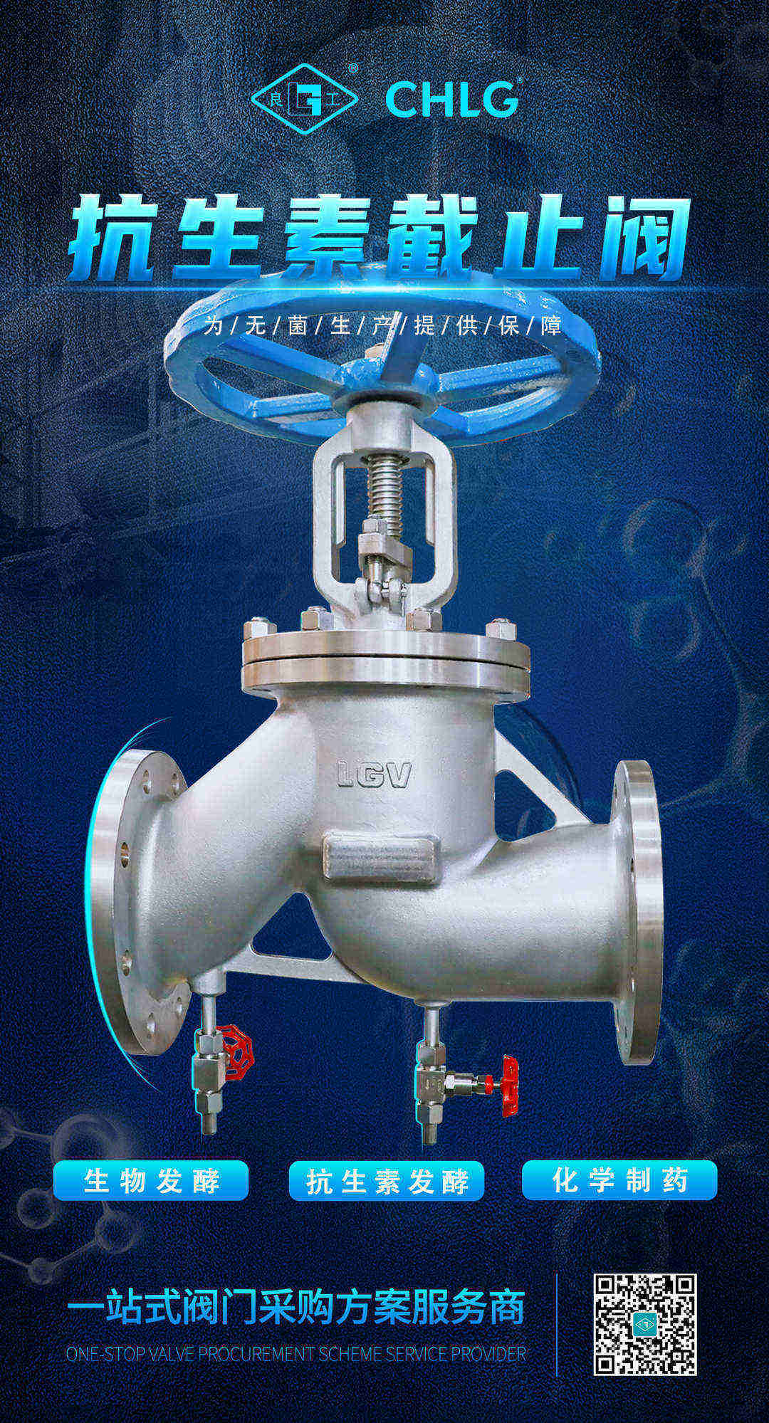 威客电竞·VKGAME(中国区)官方网站