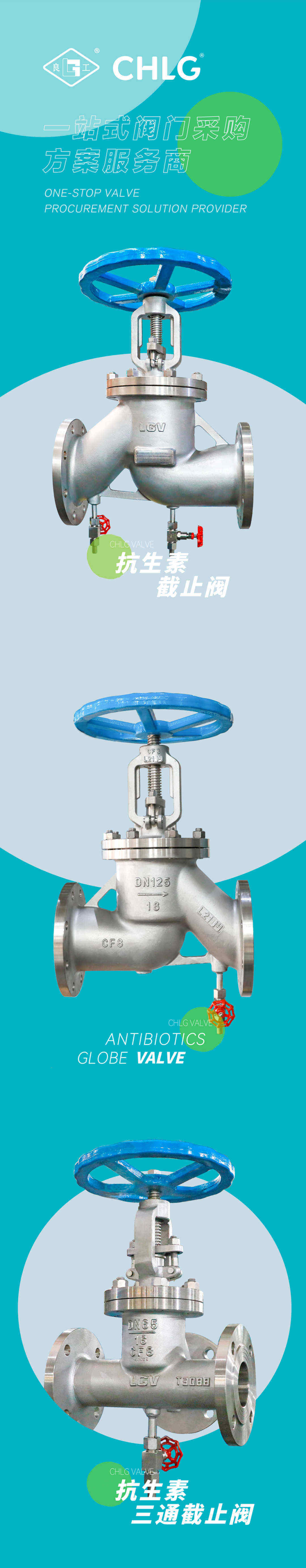 威客电竞·VKGAME(中国区)官方网站