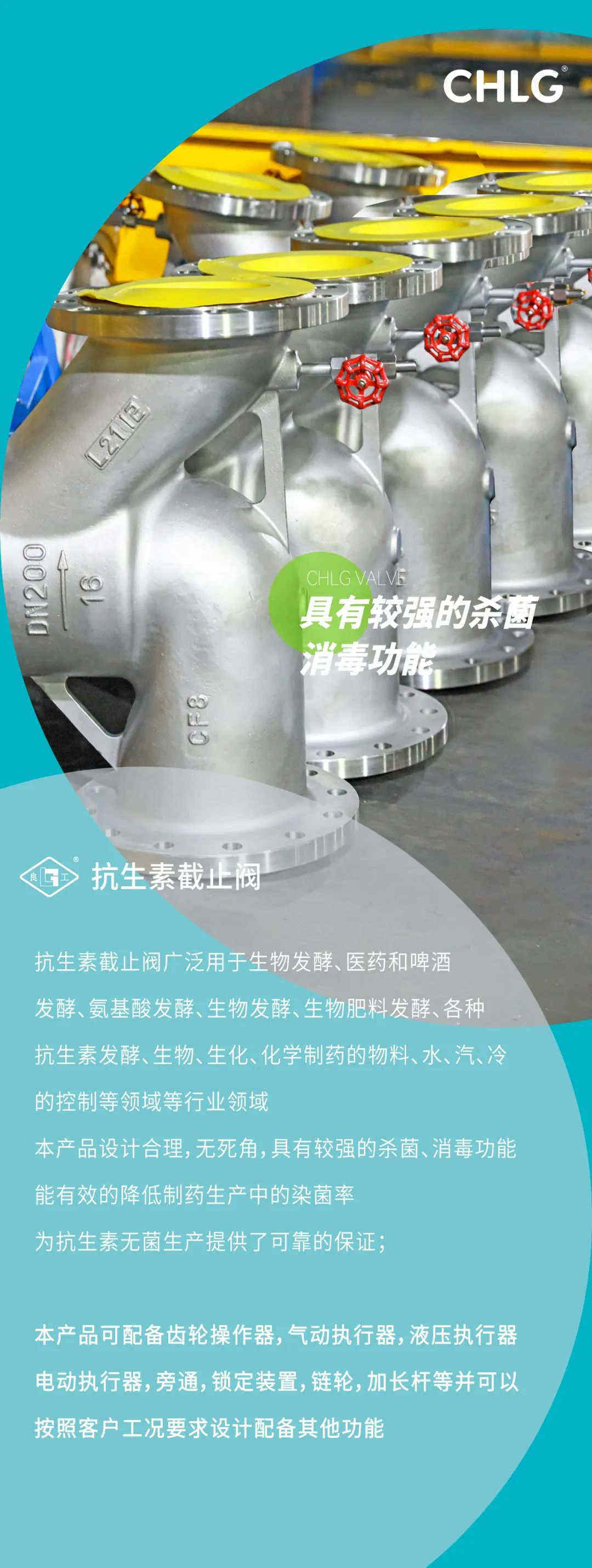 威客电竞·VKGAME(中国区)官方网站