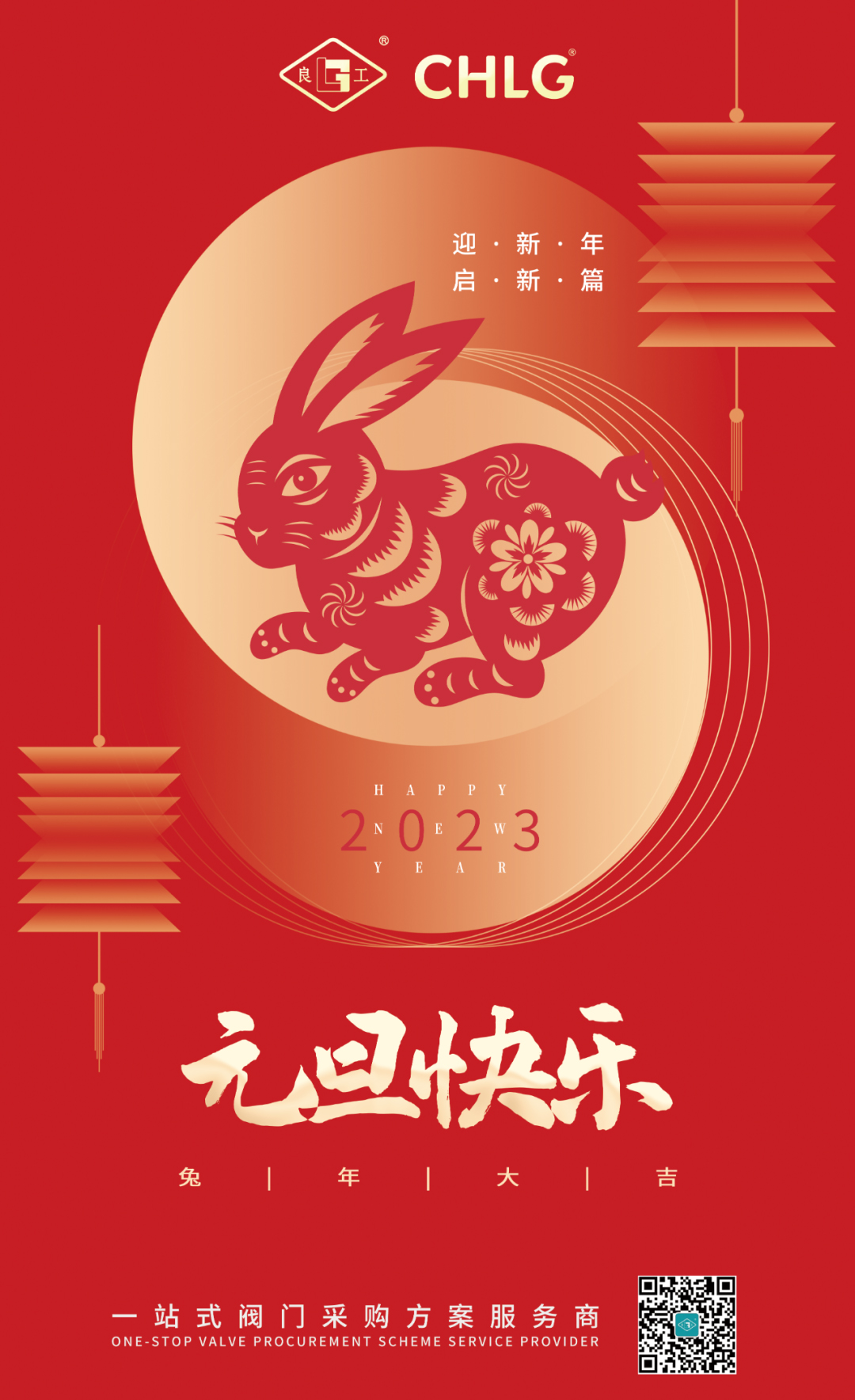 威客电竞·VKGAME(中国区)官方网站