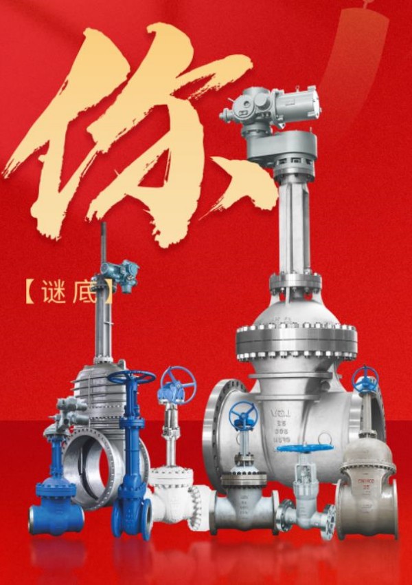 威客电竞·VKGAME(中国区)官方网站