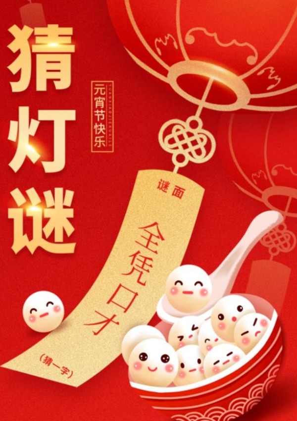 威客电竞·VKGAME(中国区)官方网站