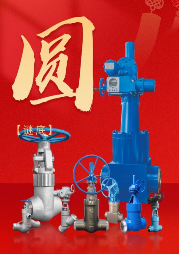 威客电竞·VKGAME(中国区)官方网站