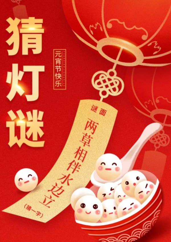 威客电竞·VKGAME(中国区)官方网站