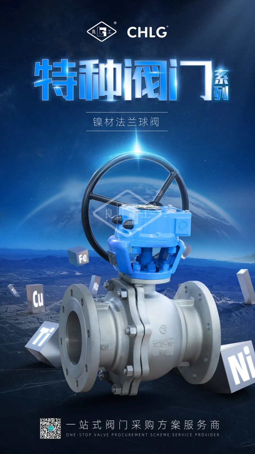 威客电竞·VKGAME(中国区)官方网站