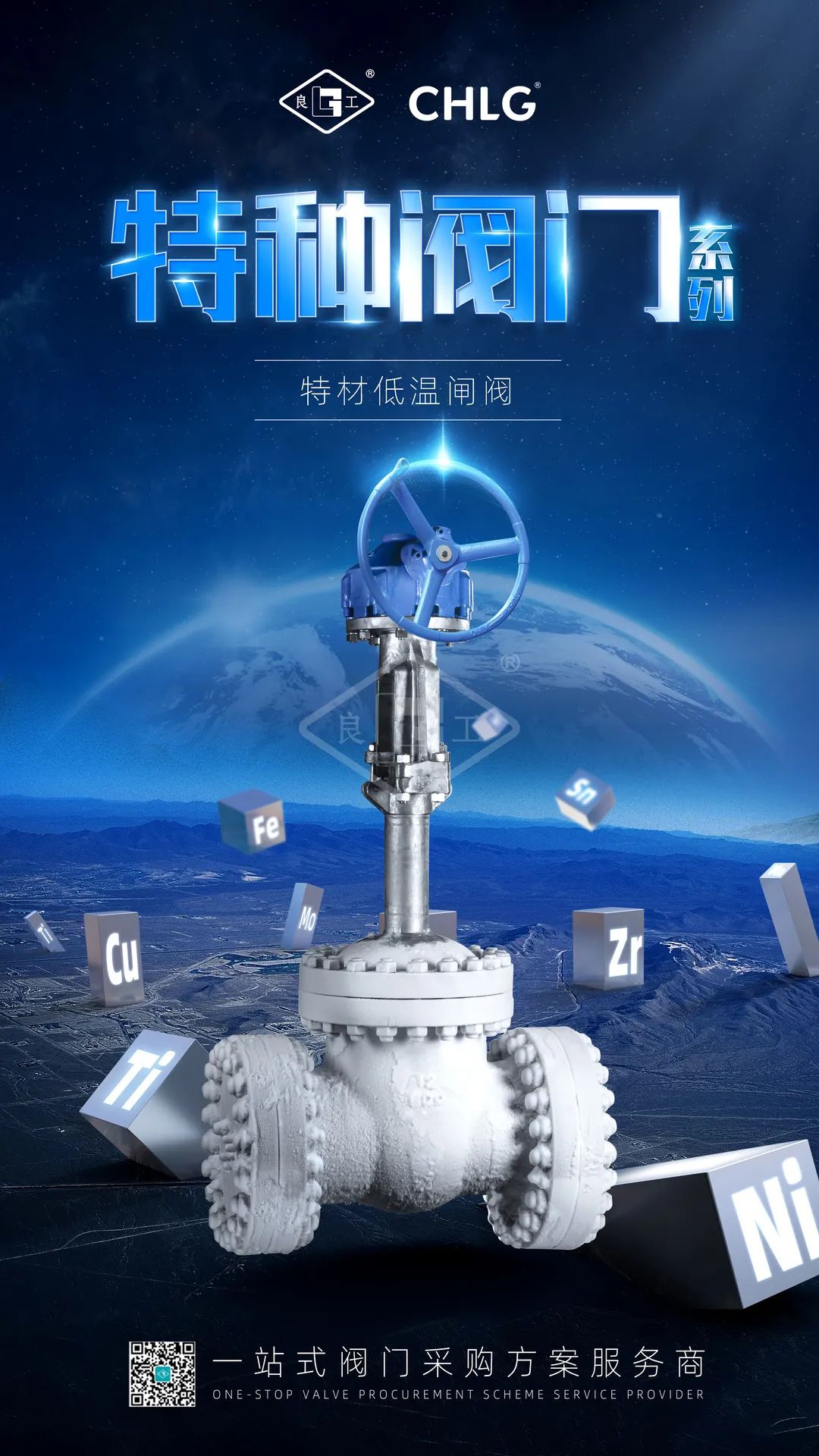 威客电竞·VKGAME(中国区)官方网站