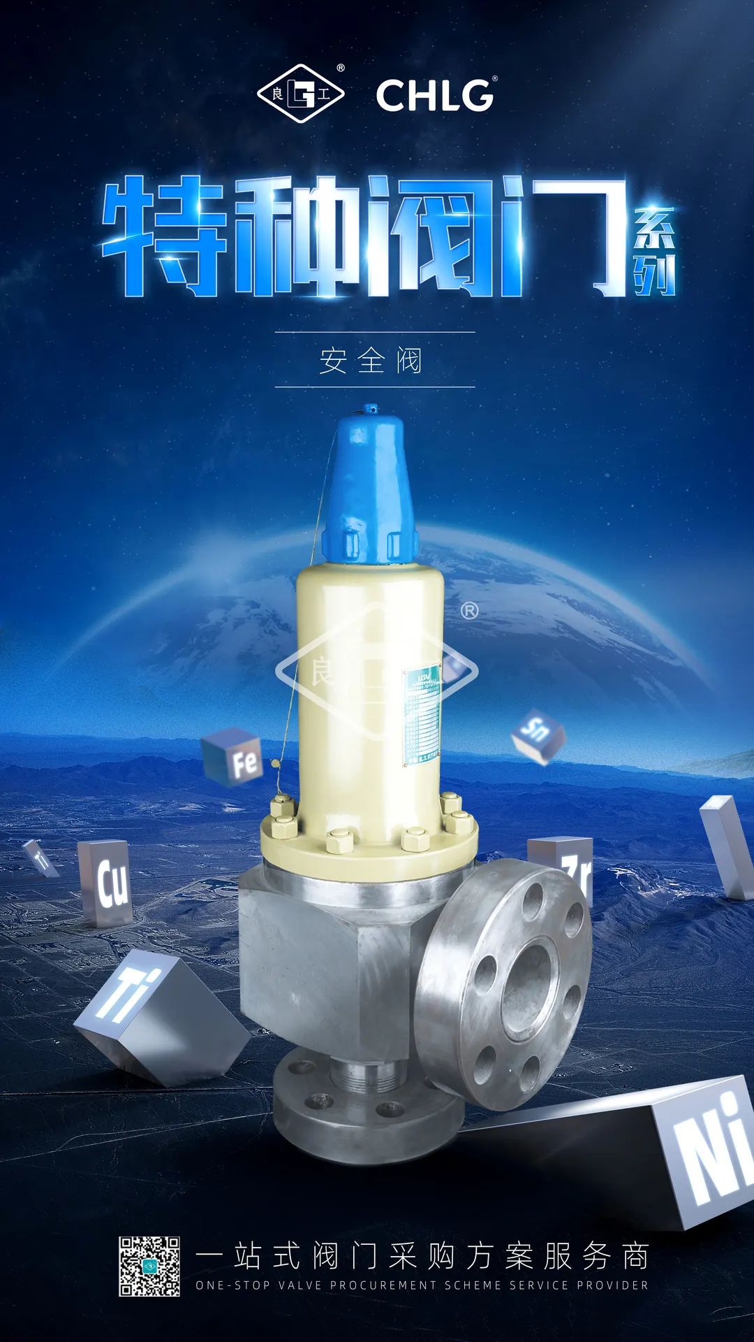 威客电竞·VKGAME(中国区)官方网站