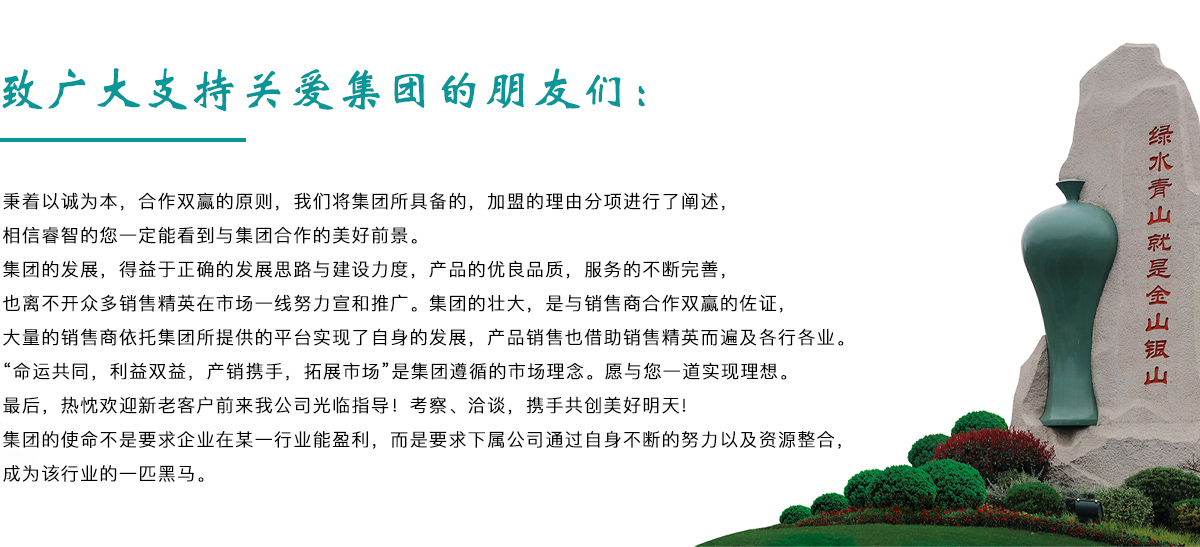 威客电竞·VKGAME(中国区)官方网站