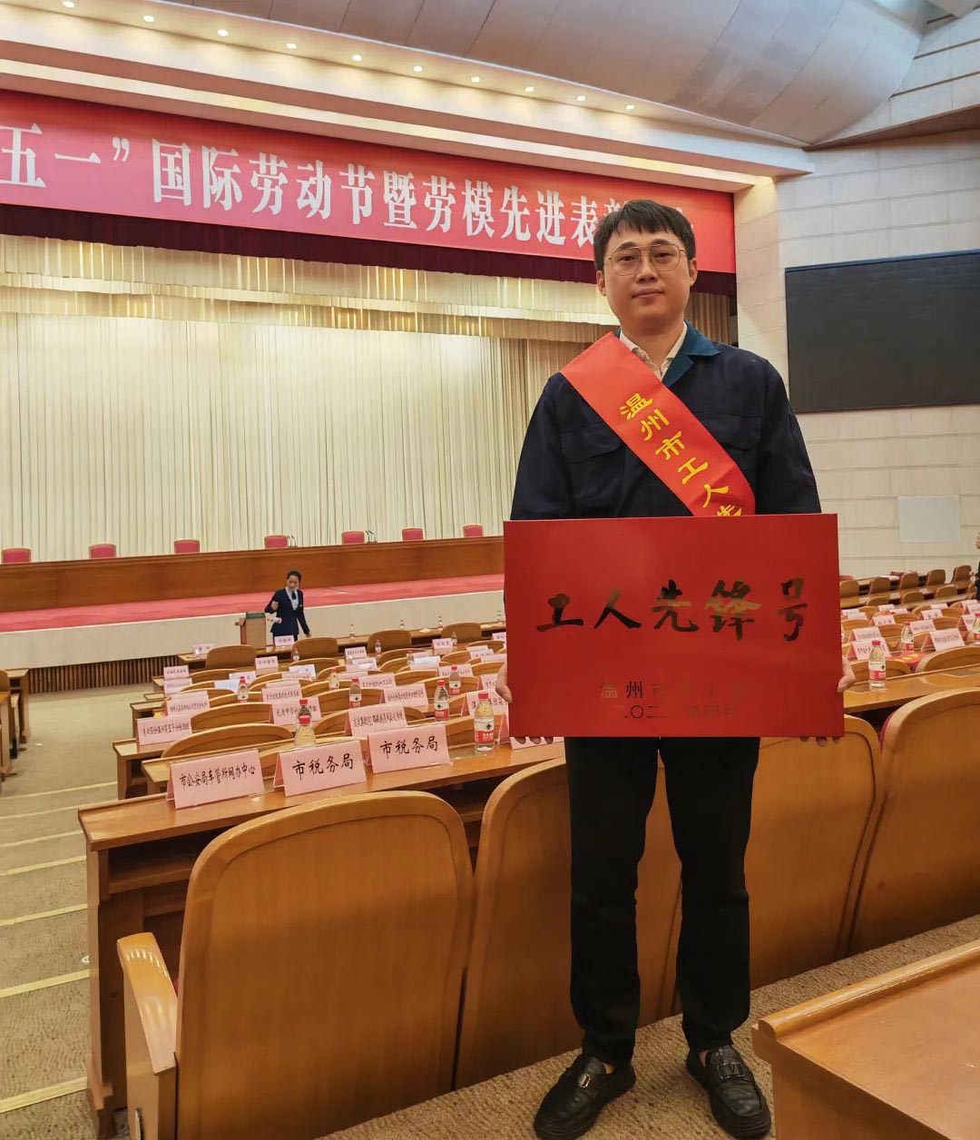 威客电竞·VKGAME(中国区)官方网站