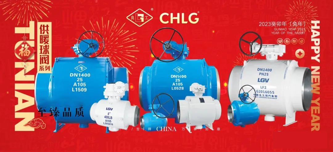 威客电竞·VKGAME(中国区)官方网站