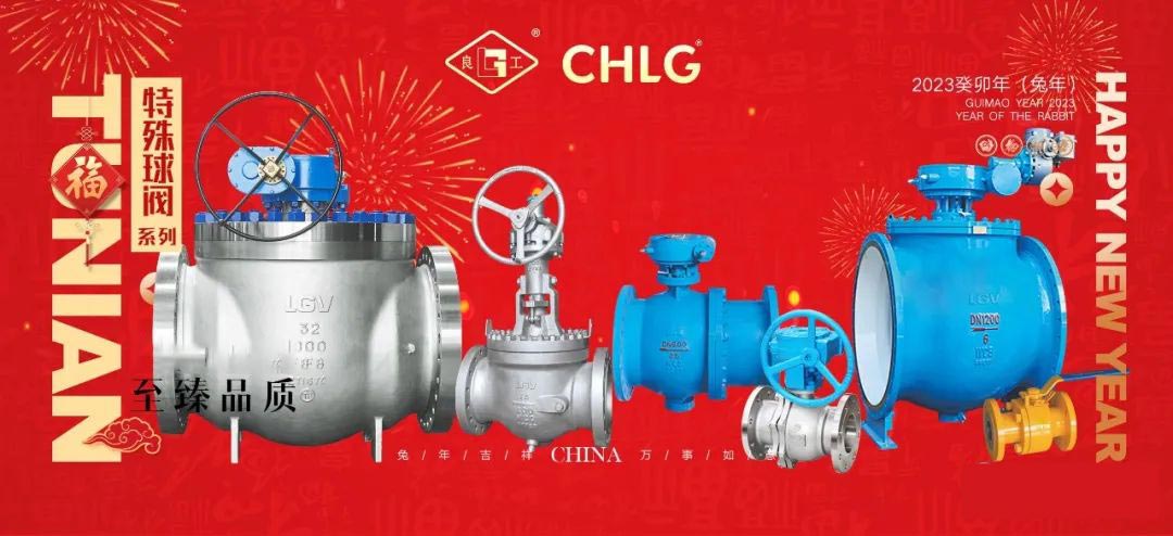 威客电竞·VKGAME(中国区)官方网站