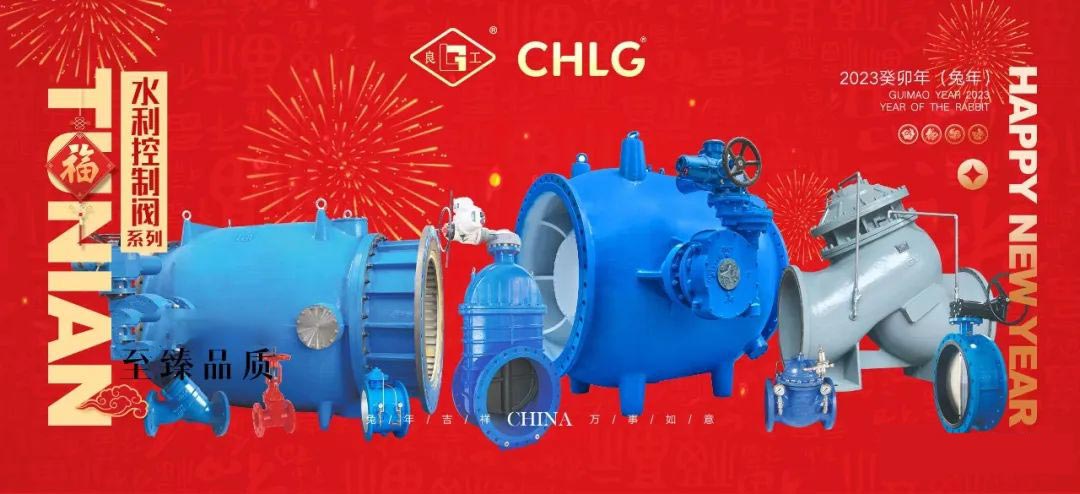 威客电竞·VKGAME(中国区)官方网站