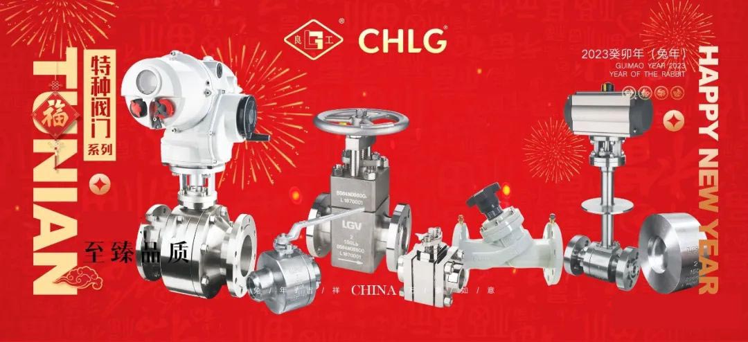 威客电竞·VKGAME(中国区)官方网站