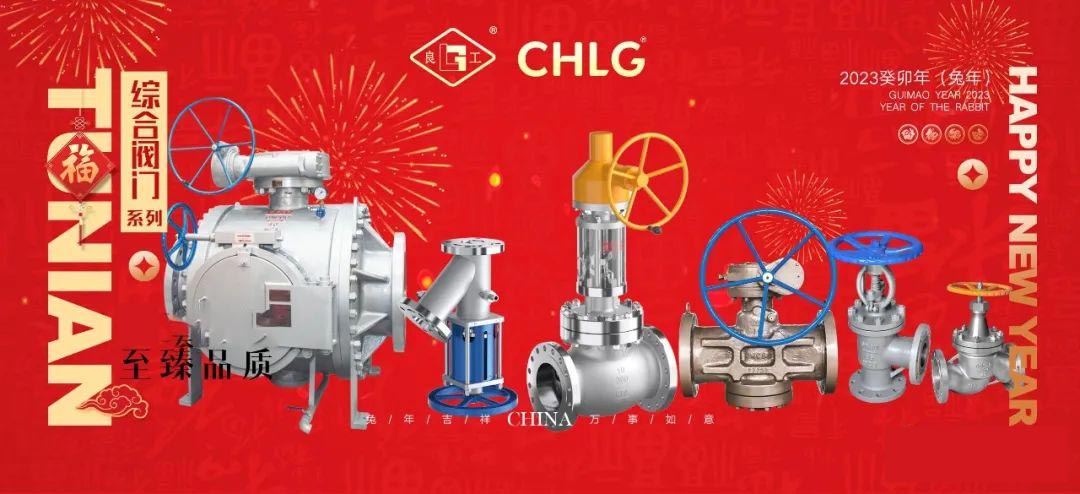 威客电竞·VKGAME(中国区)官方网站