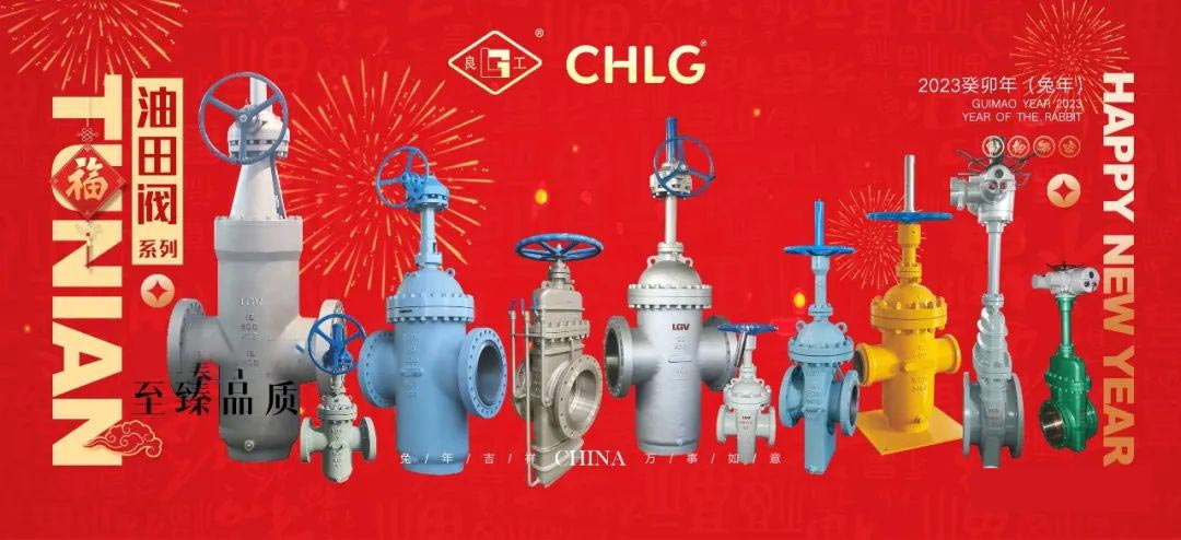 威客电竞·VKGAME(中国区)官方网站