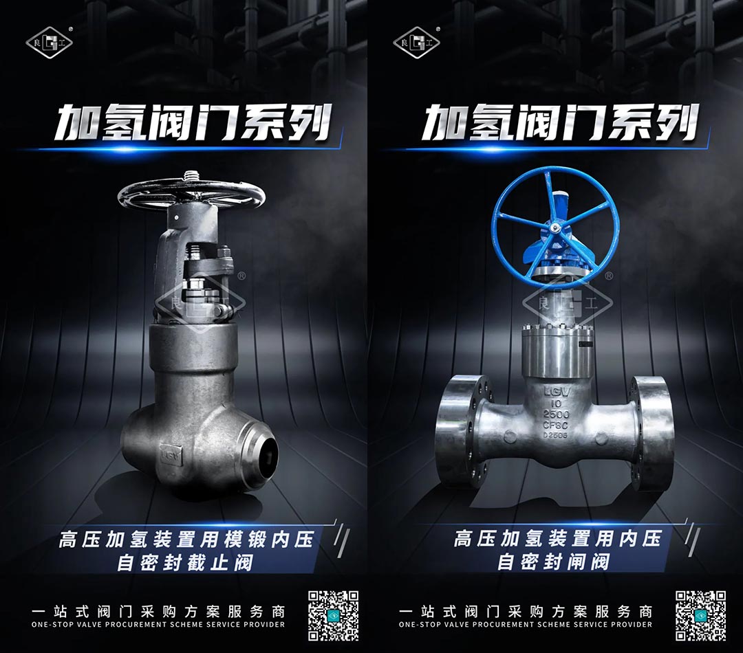 威客电竞·VKGAME(中国区)官方网站