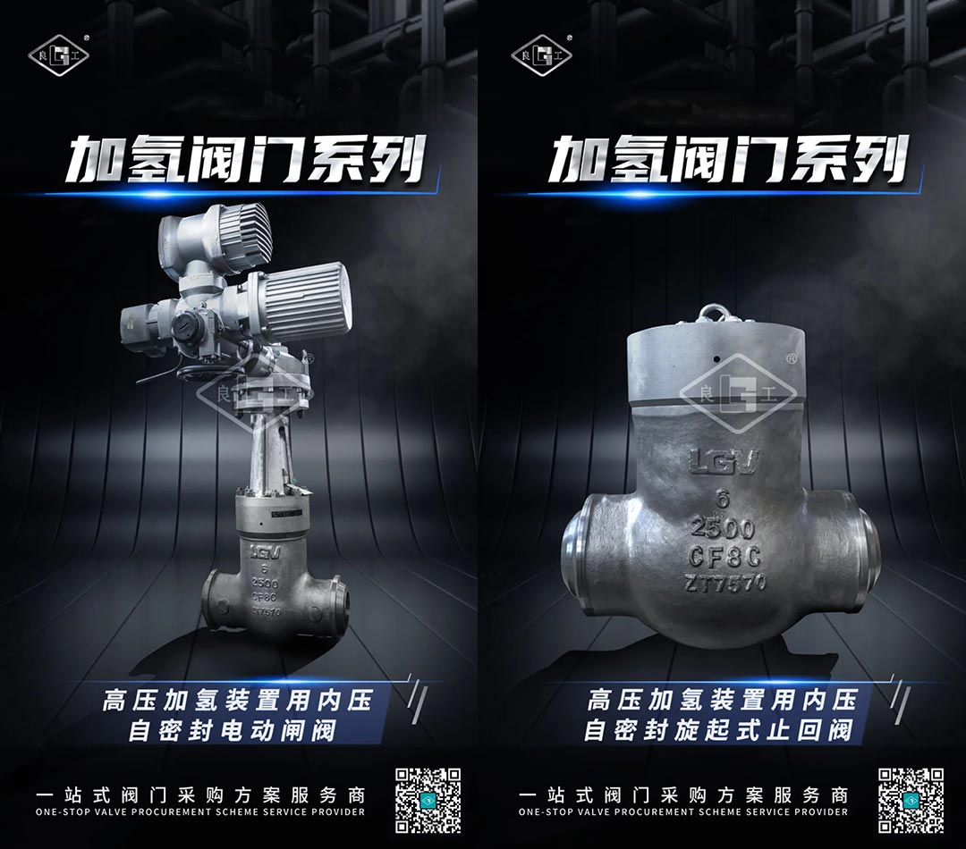 威客电竞·VKGAME(中国区)官方网站