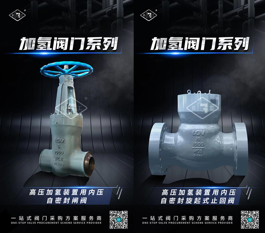 威客电竞·VKGAME(中国区)官方网站