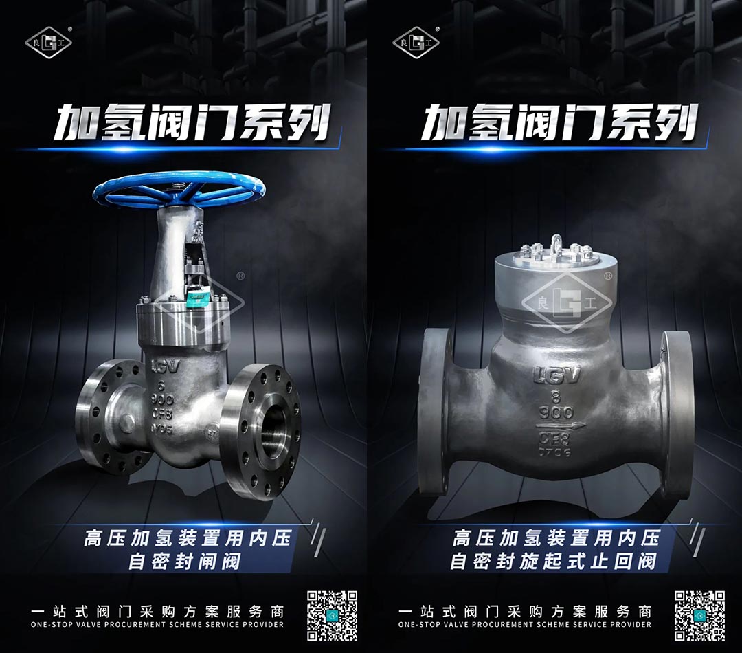 威客电竞·VKGAME(中国区)官方网站