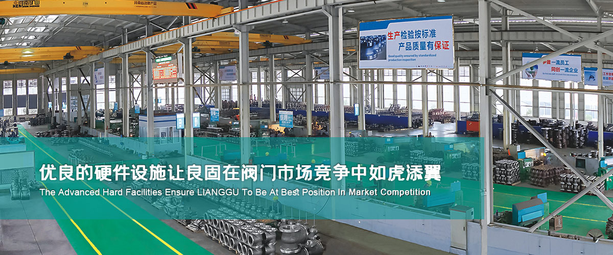 威客电竞·VKGAME(中国区)官方网站