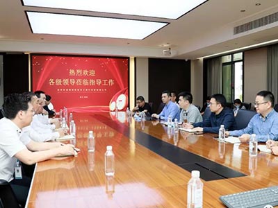 热烈迎接龙湾区夏禹桨区长一行光临集团进行头部企业走访暨“三服务”活动